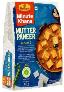 Mutter Paneer