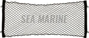 Cargo Net