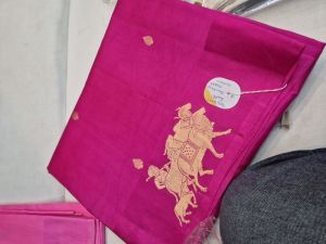 Raw Silk Saree