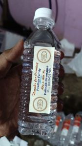 Customised water bottles