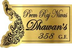 Brass Name Plate Printing Services