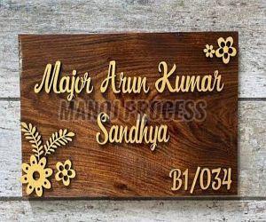 Brown Wooden Name Plates, Shape : Rectangular for Indoor