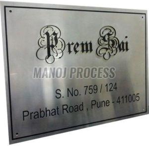 Smooth Finish Stainless Steel Name Plate Printing Services