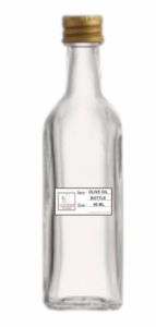 60 Ml Olive Oil Bottle