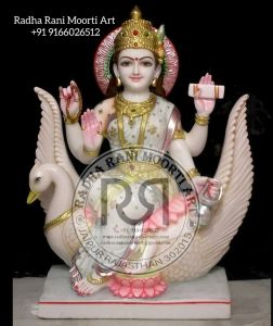 Plain Marble Gayatri Mata Moorti 2.50 Feet