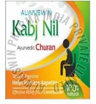 Kabj Nil Ayurvedic Churan