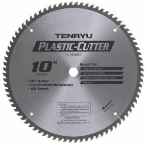 Metal Cutting Blades