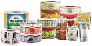 Fertilizer Printed Packing Roll