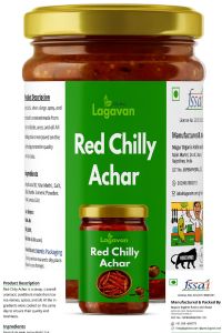 Red Chilly Achar Red Chilly Achar