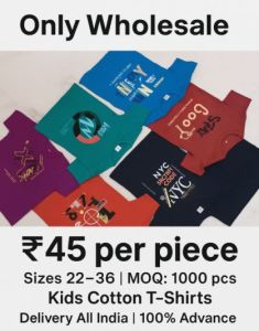 Kids T-shirts