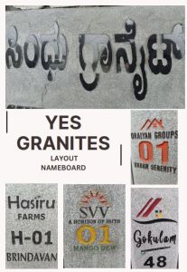 Granite Layout Name Board