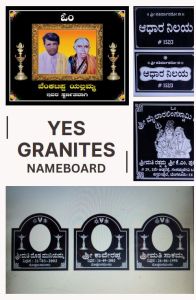 Granite Name Plates