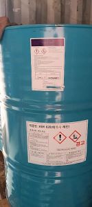 Epoxy Resin for Paints & Coatings