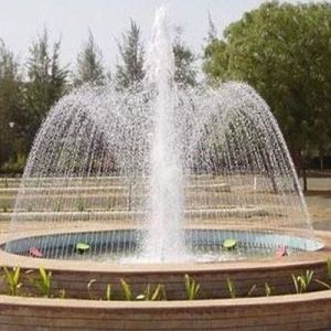 Marble Dome Fountain