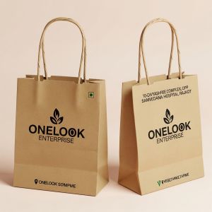 Printed Cosmetic Paper Bag, Color : Multicolor