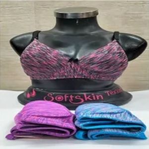 Printed Cindy Melange Seamless Cotton Padded Bra 30-40 Cm