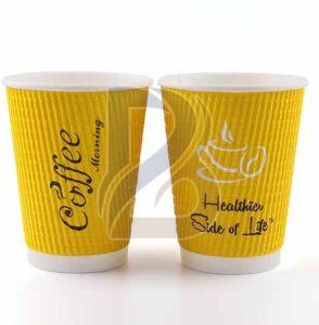 Paper Design Ripple Wrap Hot Coffee Cup, Color : Yellow, White