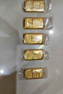 Switzerland 24caret Gold Bars