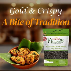 Black Urad Dal Whole