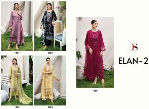 Elan Halter Sleeve Dresses