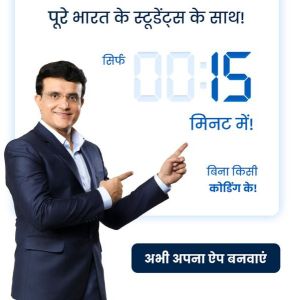 Mobile APP Development