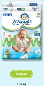 Plain Cotton Doms Wowper m72 Baby Diaper Pants