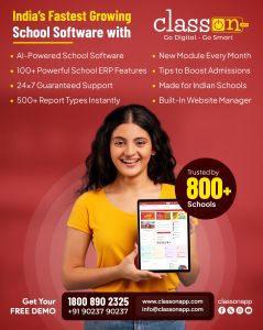 School Management ERP