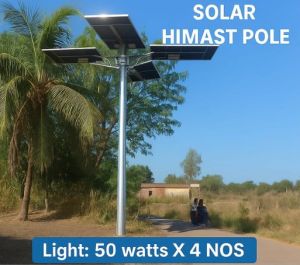 Automatic Electric Solar High Mast Lightning System, Color : Grey