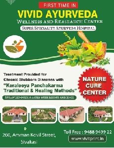 Notice Printing Services Notice Printing Services