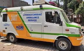 Cardiac Ambulance Service
