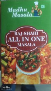 Rajshahi All in One Masala