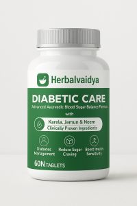 Herbalvaidya Diabetic Care Capsule Herbalvaidya Diabetic Care Capsule