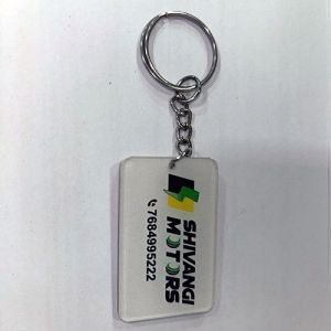 Branded Acrylic Rectangular Keychain