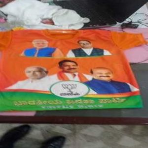 Custom Political Campaign T-shirt