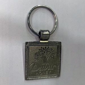 Custom Square Metal Keychain