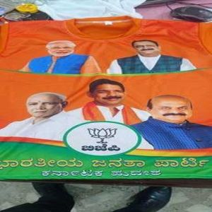 Election Campaign T-shirt
