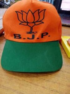 Political Campaign Cap with Logo
