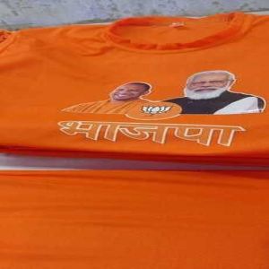 Promotional Political Campaign T-shirt