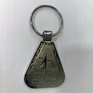 Silver Metal Keychain with Branding
