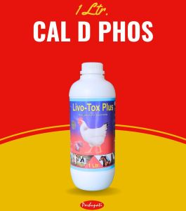 Cal D Phos Poultry Feed Supplement, Brand Name : Pashupati