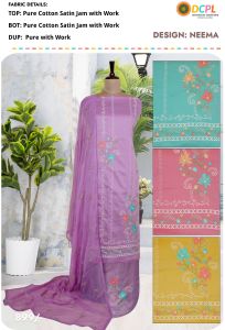 Neema Zam Printed Cotton Fabric