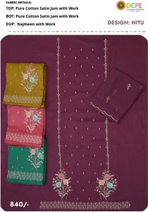 Nitu Zm Cotton Embroidered Suit Material