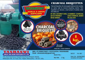 Charcoal Briquettes