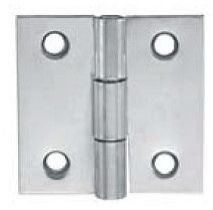 Small Cabinet Hinge