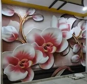 Living Room Wallpaper