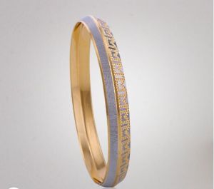 Akshaya Gold Bangle GL10316
