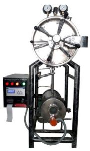 Medical Waste Sterilizer (PLT-105 B) Machine