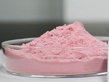 Cranberry Powder, Packaging Type : Standard Packaging