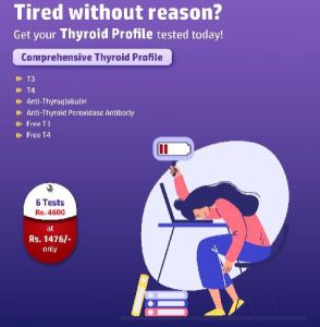 Pathology Tests Service