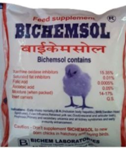 Bichemsol Poultry Feed Supplement